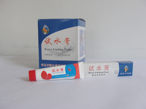 国产试水膏