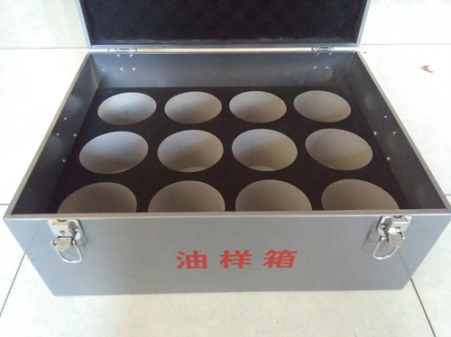 油样箱